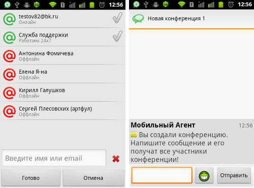      Mail.Ru