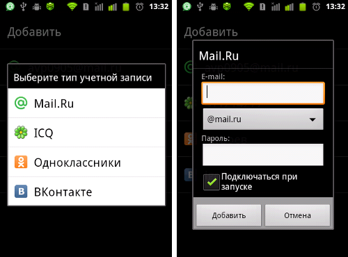      Mail.Ru