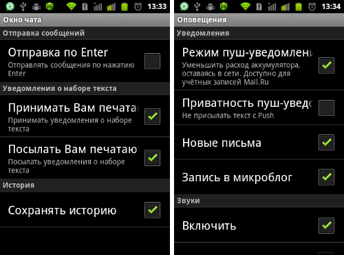      Mail.Ru