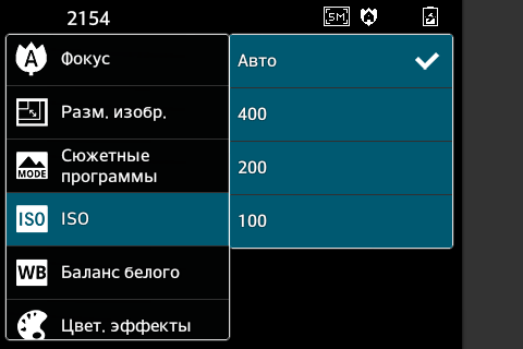  LG Optimus L5