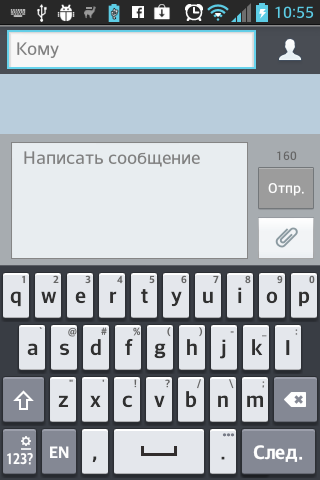  LG Optimus L5
