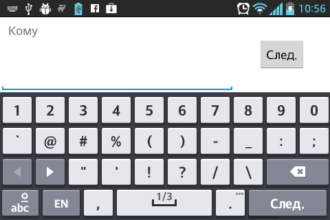  LG Optimus L5