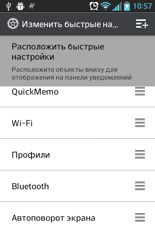  LG Optimus L5