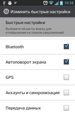  LG Optimus L5