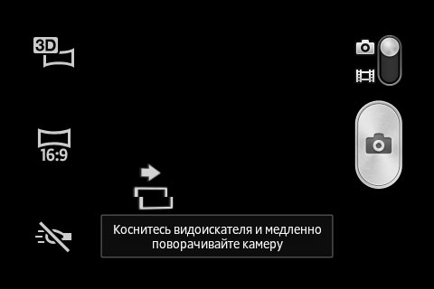  Sony XPERIA GO
