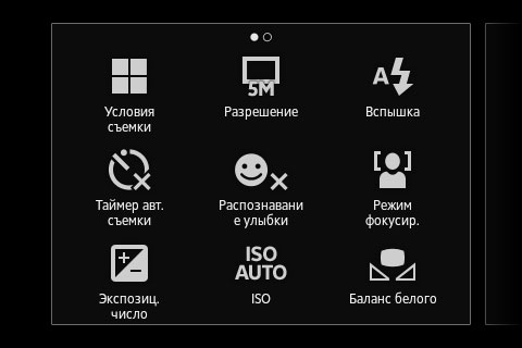  Sony XPERIA GO