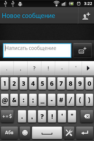  Sony XPERIA GO