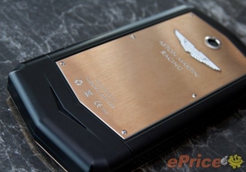 Aston-Martin-Aspire-Android-luxury-6
