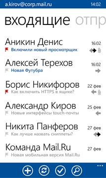    Mail.Ru