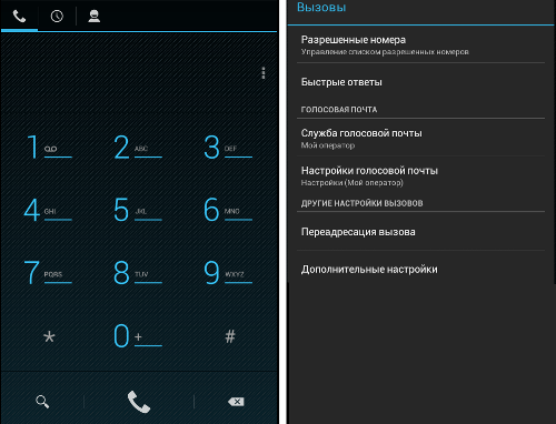  GOTVIEW SMART 7-3G