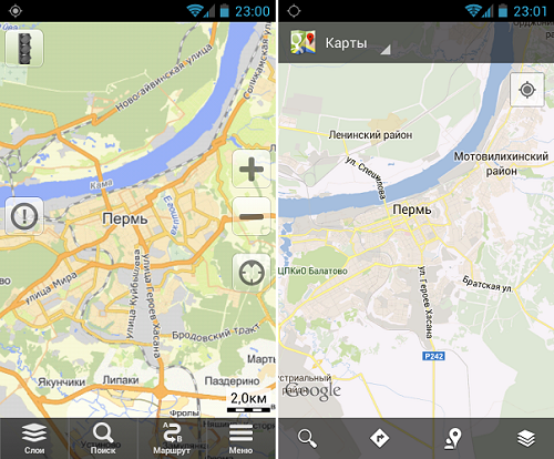 Google Maps vs .
