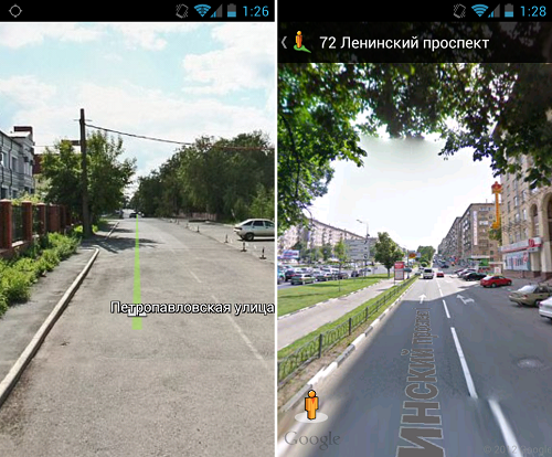 Google Maps vs .