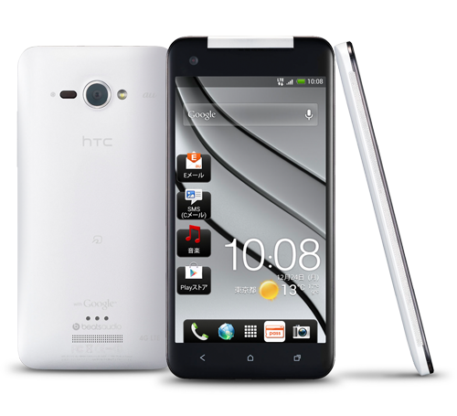 HTC-J-Butterfly-HTL21-3V-white