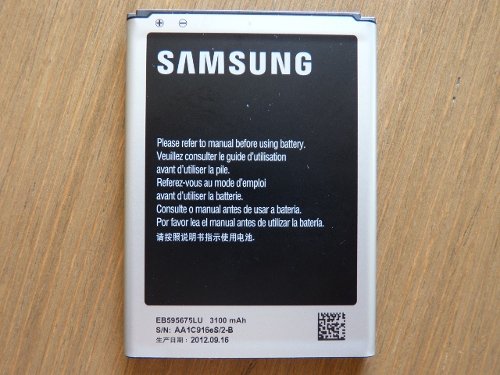  Samsung Galaxy Note II