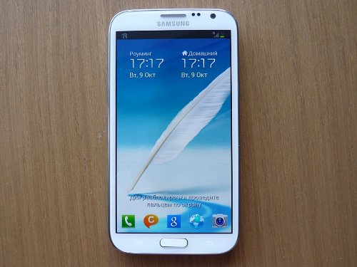  Samsung Galaxy Note II