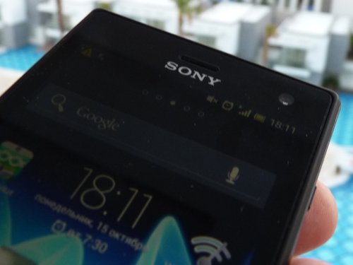  Sony XPERIA Arco S