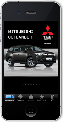 Mitsubishi Motors  iPhone