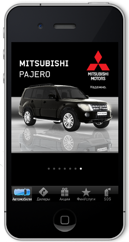 Mitsubishi Motors  iPhone