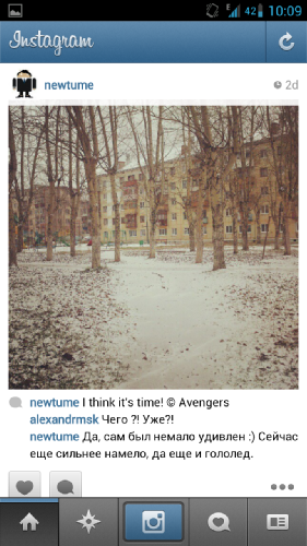     Android