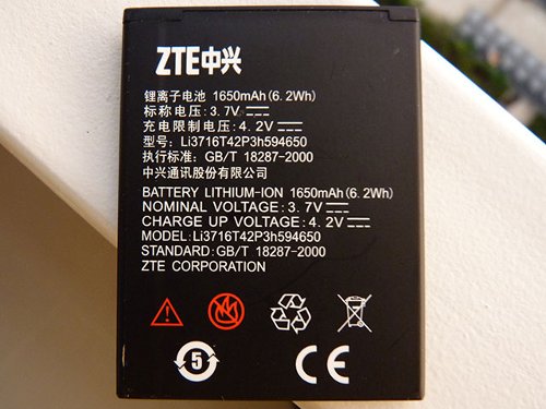  ZTE V970