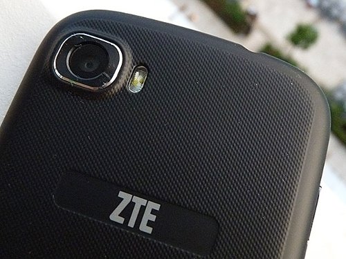  ZTE V970