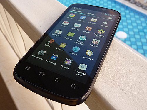  ZTE V970