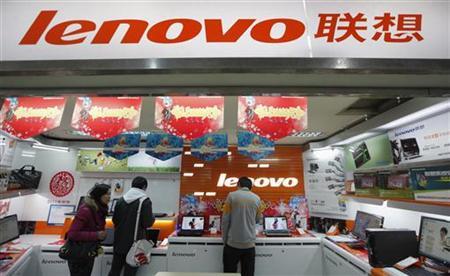 История компании Lenovo
