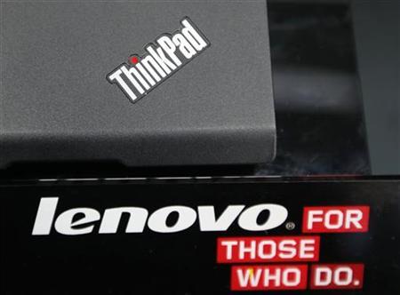 История компании Lenovo