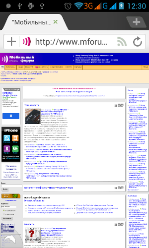 Philips W536