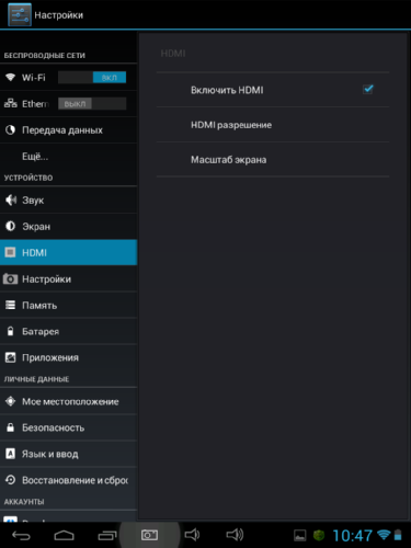  TeXet TM-8041HD  Perfeo 8506-IPS
