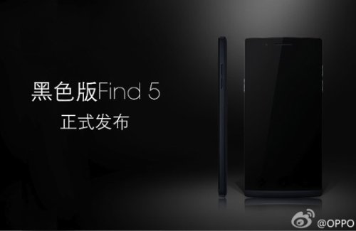 Oppo-Find-5-black