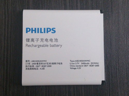  Philips Xenium W832