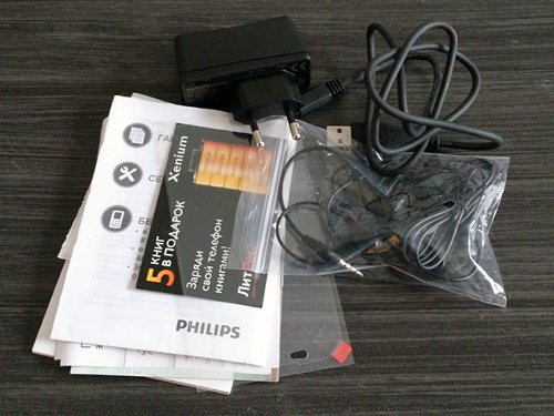  Philips Xenium W832