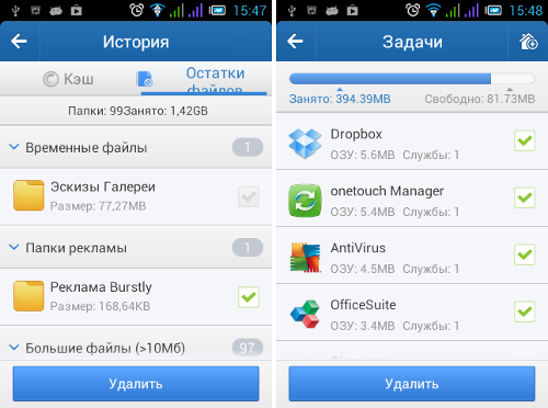   #25:  Mail.Ru, / ,     