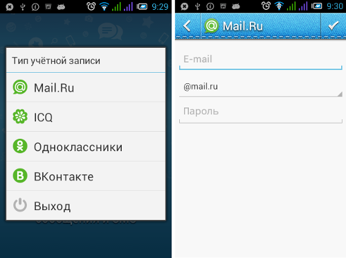   #25:  Mail.Ru, / ,     