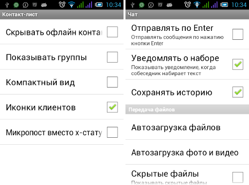   #25:  Mail.Ru, / ,     