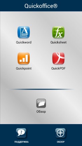 OPPO Find 5