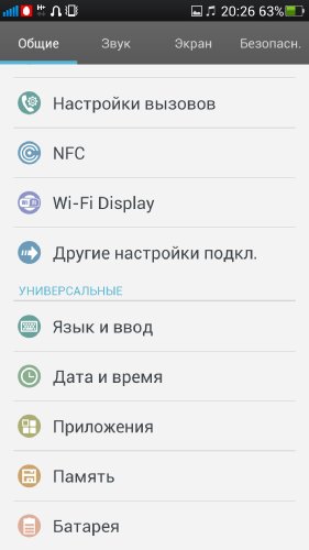  OPPO Find 5