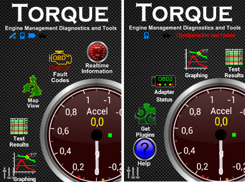   Torque