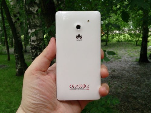  Huawei Ascend D2