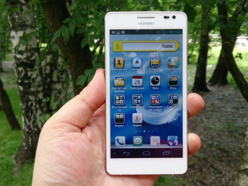  Huawei Ascend D2