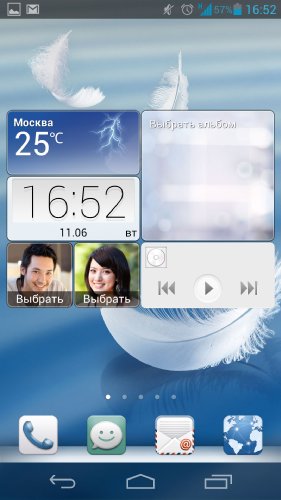  Huawei Ascend D2