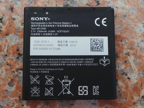  Sony Xperia ZR