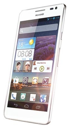  Sony Xperia ZR