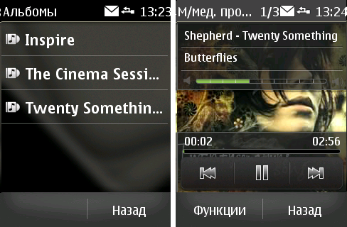  Nokia Asha 300: