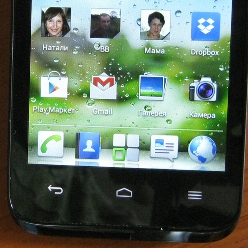  Huawei Ascend G330