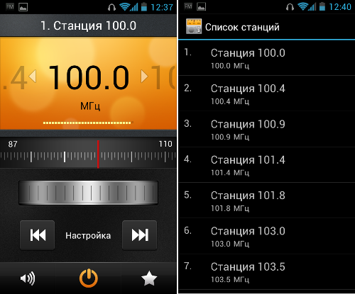  Huawei Ascend G330
