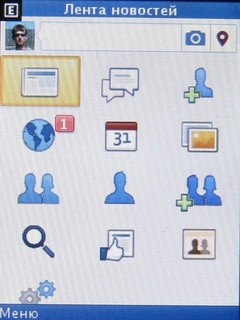  Nokia 206