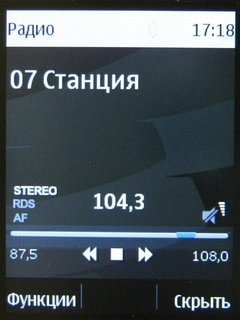  Nokia 206