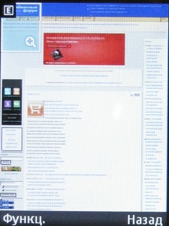  Nokia 206